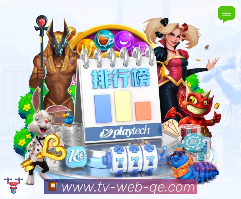 运维与安全认证展示